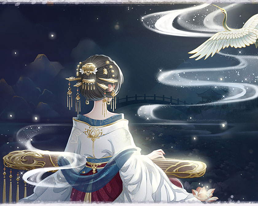 星河与仙鹤相伴的华服女子